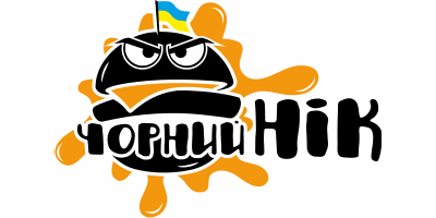 ЧОРНИЙ НІК